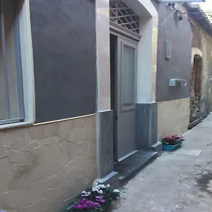 Agorà Fortino Appartement Catane